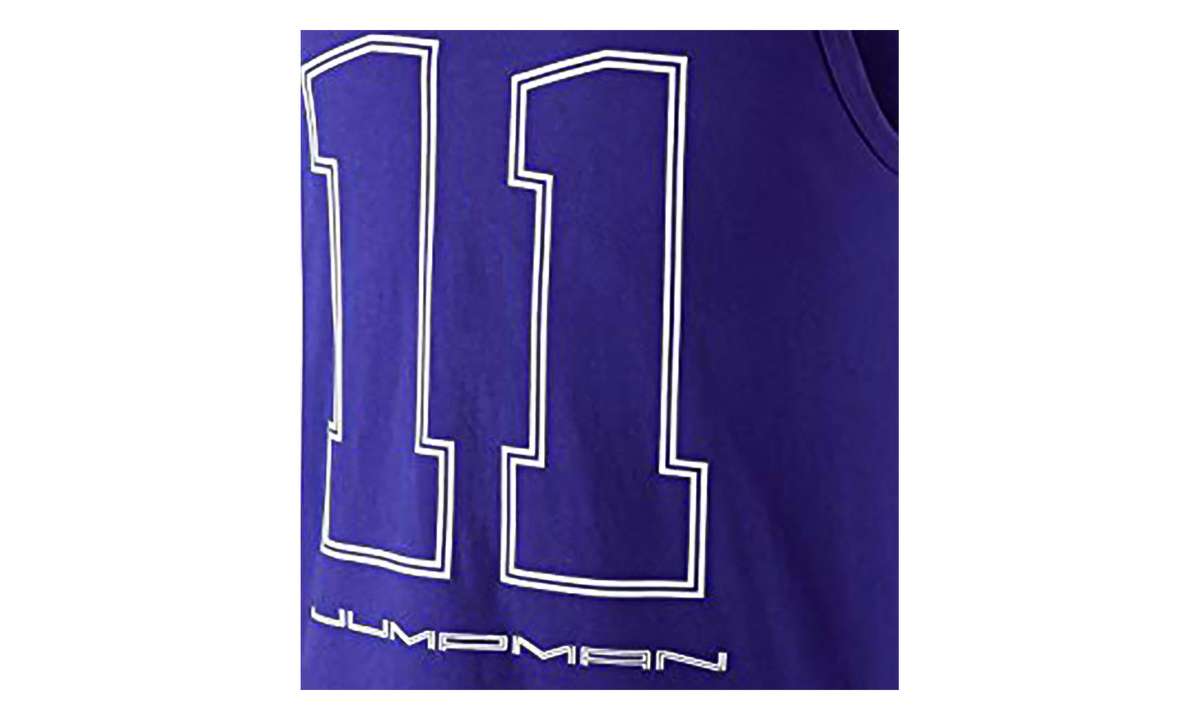 AJXI Tank Top "Germain Blue / White" 612939 423